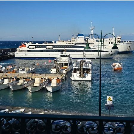 Capri Aquarium Family - Vacation Home Экстерьер фото